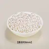 Acessórios de Material DIY de Pérolas para Colares de Contas, Miçangas Millet, Contas Soltas, Joias de Pulseira, Furo Reto