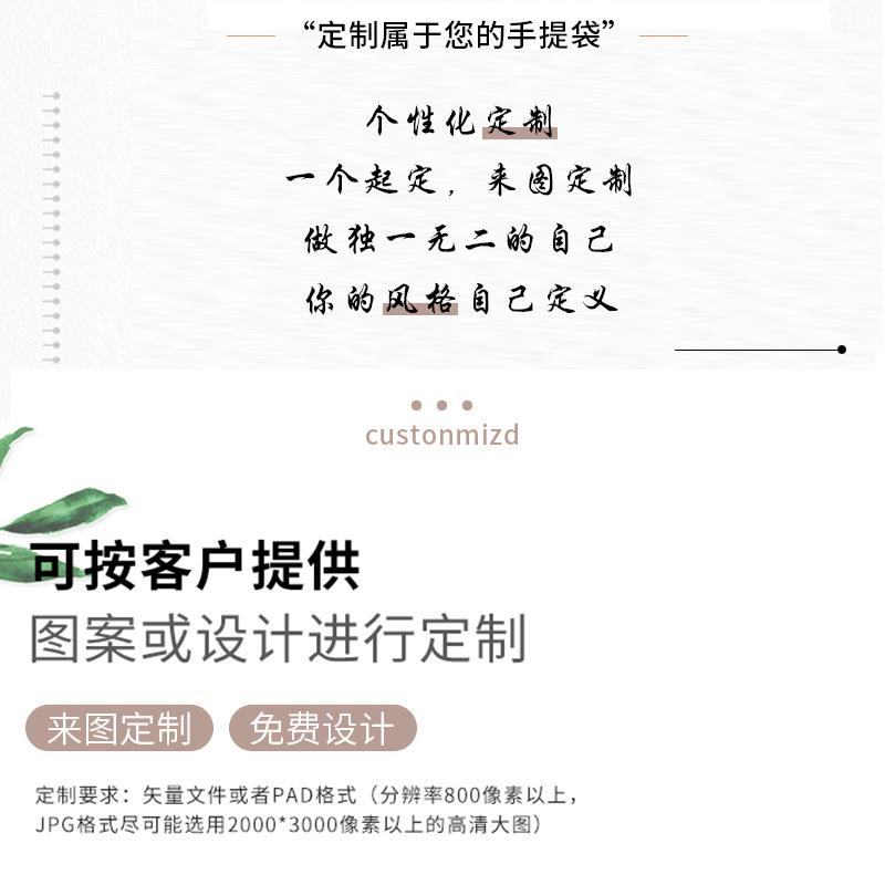 详情页_12