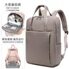 Nova Mochila Universal de Cor Pura Simples para Comutação Viagem Mochila para Computador Mochila de Negócios Suporta Impressão de Padrão Personalizado Logo