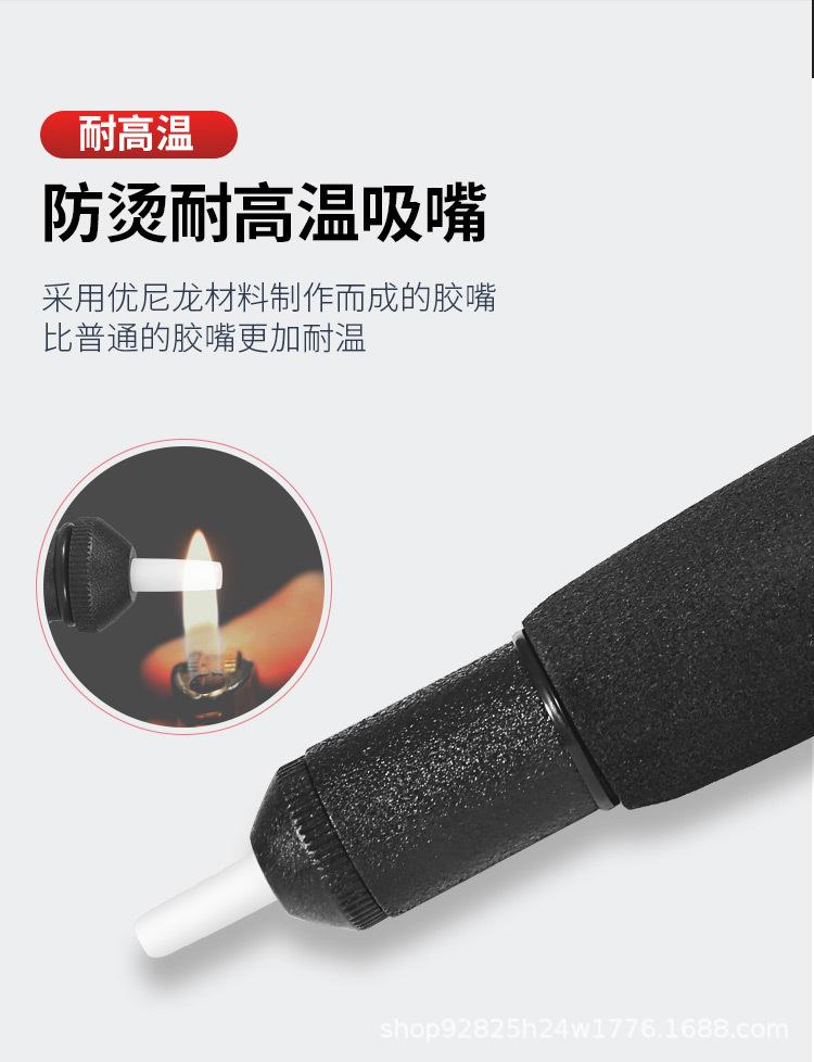 吸锡器详情01_04.jpg