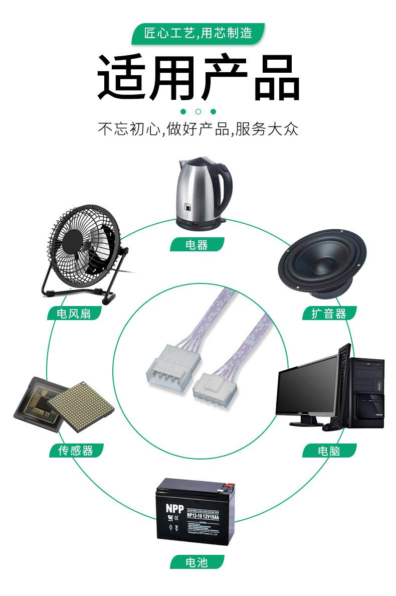 详情_03.jpg
