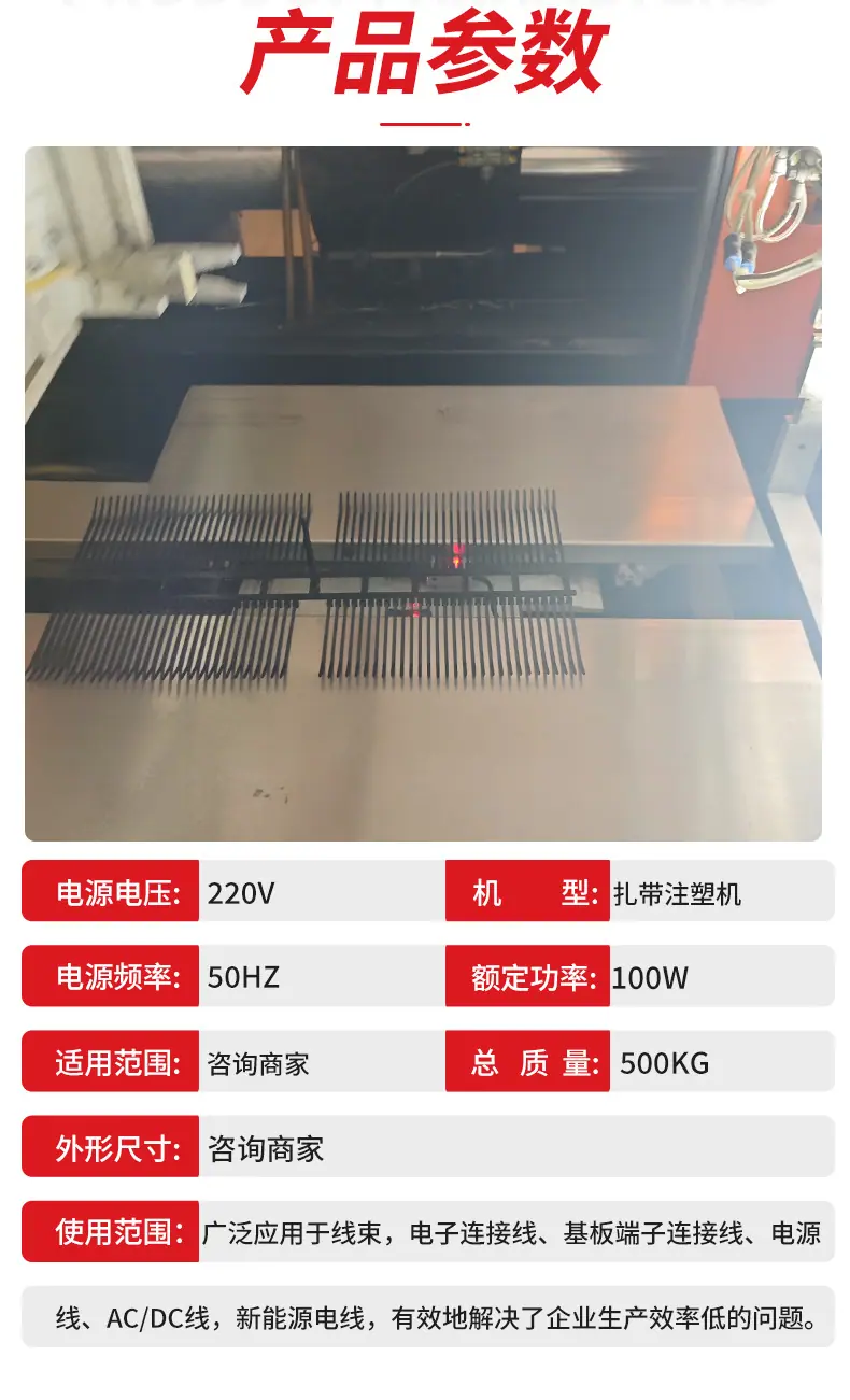 详情页1_04.jpg