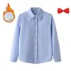 Camisa cálida engrosada con forro polar para otoño e invierno, para niños, camisa azul de manga larga, para niños medianos y grandes, ropa para actuación de recitación