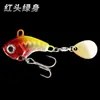 Isca Luya Metal Pequeno Redemoinho Vib Isca Micro Isca Lançamento Ultra-Longo Pesca de Mar Robalo Boca Torto Sequinha Giratória