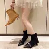Botines Cortos Estilo Coreano Tacón Kitten Punta Fina Ajustados para Mujer 2026 Otoño/Invierno Nueva Llegada Elegantes Botines de Tobillo de Tacón Alto