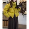 Invierno 2026 Nuevo Estilo Coreano Blanqueador Chaqueta Corta de Algodón para Mujer Chaqueta Acolchada Gruesa Holgada Abrigo Cálido para Viajar al Trabajo