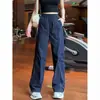 Pantalones Anchos de Secado Rápido Azul Marino para Mujer, Verano 2026 Delgados de Cintura Alta Deportivos Casuales de Pierna Recta Versátiles de Moda para Mujer