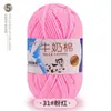 5 Ovillos de Hilo de Algodón Leche al por Mayor Hilo de Grosor Medio Kit de Materiales para Tejer Crochet Muñeca Ramo Manta Hecho a Mano DIY