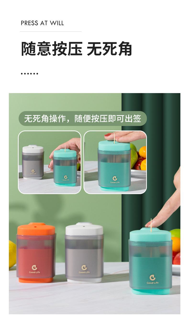 详情_04.jpg