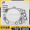 4086225 es adecuado para juntas de culata de motor QSK60 de piezas para maquinaria de construcción Cummins, disponible para suministro directo