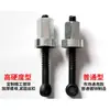 Máquina de Soldadura a Tope por Fusión en Caliente para Tubería de PE 160/200/250 Cuello Colgante Varilla de Presión de Tornillo Cubierta de Sujeción Accesorios de Cuchilla de Fresado