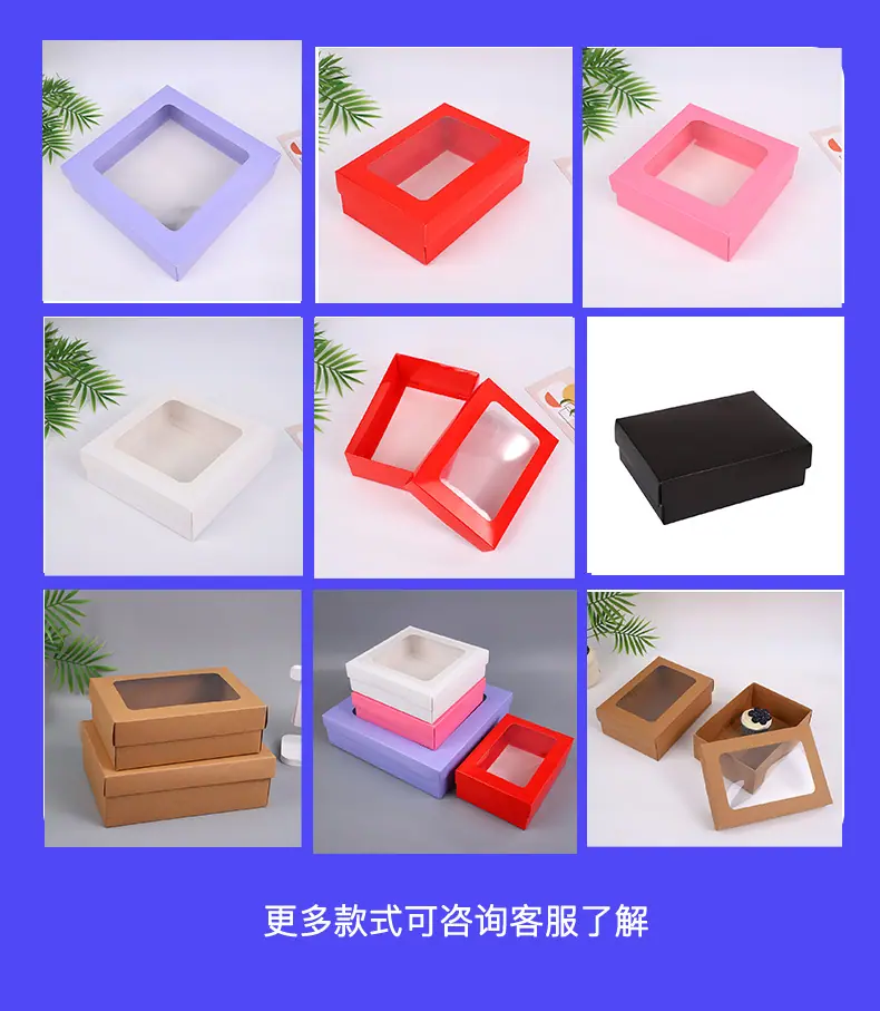 3030详情页jpg_03