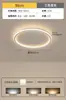 Luminária de Teto LED para Sala de Estar Lâmpadas Simples Modernas para Corredor Luminária de Teto de Espectro Completo para Quarto Luminária de Teto Redonda para Quarto