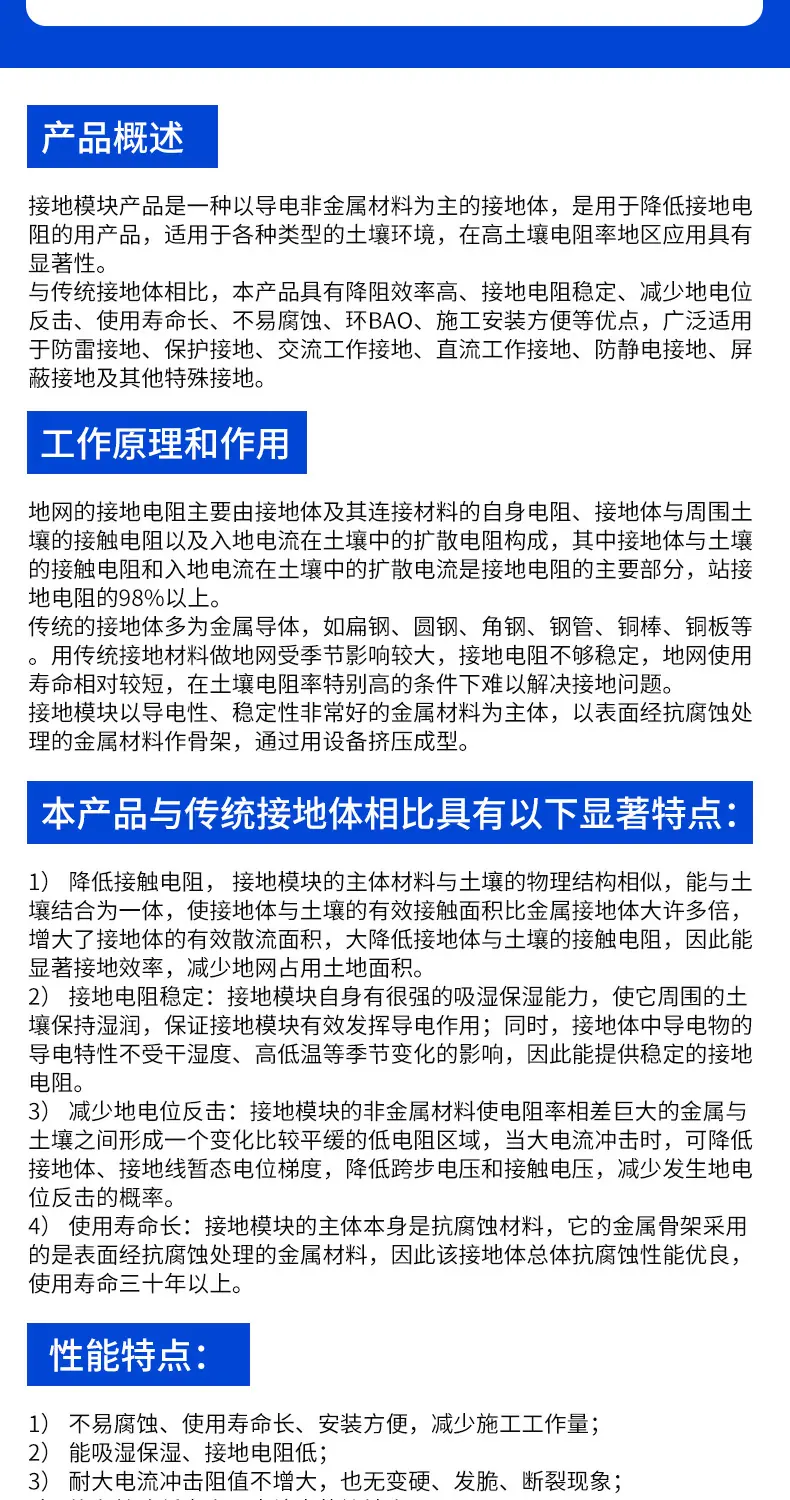 详情_04.jpg