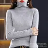 Suéter 100% Lana para Mujer Pulóver de Cuello Alto Otoño Invierno Tejido Capa Base Ajustado Delgado Top de Cachemir de Cuello Alto