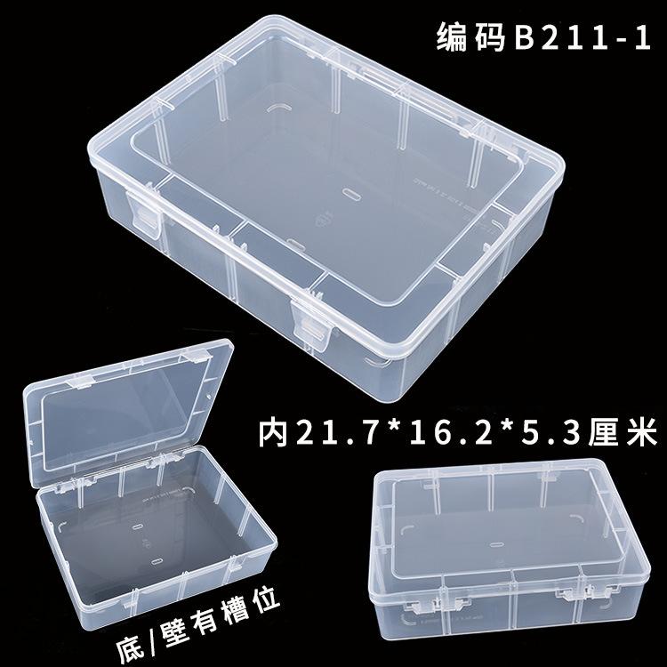 B211-1-详情图-.jpg