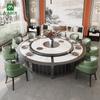 Habitación Privada de Hotel Mesa Redonda Eléctrica Grande con Mesa Giratoria Automática de Madera y Sillas, Nueva Mesa Eléctrica para Hot Pot Estilo Chino para Restaurante de Villa