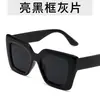 Comercio Exterior Nueva Moda de Primavera Taopu Gafas de Sol Gafas Anti-ultravioleta Europa y América Bloqueo Transfronterizo Gafas de Montura Completa