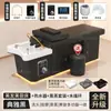 Cama de Lavado de Cabello para Barberías de Exportación Transfronteriza, Cama de Vapor con Circulación de Agua Especializada con Calentador de Agua, Cama Todo en Uno para Masaje de Belleza y Limpieza de Oídos