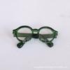 Gafas para Muñeca BJD de 6 Puntos Transparentes Baoli Mei Lindas Redondas Pequeñas 4.5cm Gafas de Montura Redonda