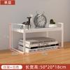 Estante de Mesa de Camada Dupla Estante de Armazenamento e Organização de Livros para Mesa de Dormitório Suporte de Estante de Armazenamento para Bancada de Escritório