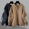 Sudadera con Capucha para Hombre Otoño Estilo Coreano Moderna Guapo Casual Estudiante Holgada Sudadera con Cremallera