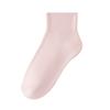 Calcetines 100% Algodón Genuino para Mujer, Calcetines de Media Caña para Primavera y Otoño, Calcetines Blancos Pequeños, Calcetines Deportivos Finos Cortos de Verano Desodorantes