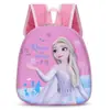 Mochilas Nuevas de Dibujos Animados para Niños y Niñas, Bolsos Estéreo 3D Lindos de Cáscara de Huevo, Mochilas Escolares para Bebés de Jardín de Infancia