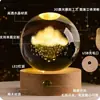 Lámpara de noche personalizada de bola de cristal luminosa, un regalo conmemorativo creativo y práctico para niños y niñas en su cumpleaños, o como decoración para el Día del Maestro.