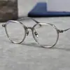 9804 Armazón de Gafas de Titanio Puro para Hombres y Mujeres, Armazón Completo Placa de Armazón de Titanio Armazón de Media Montura Se Puede Equipar con Armazón de Gafas para Miopía de Prescripción