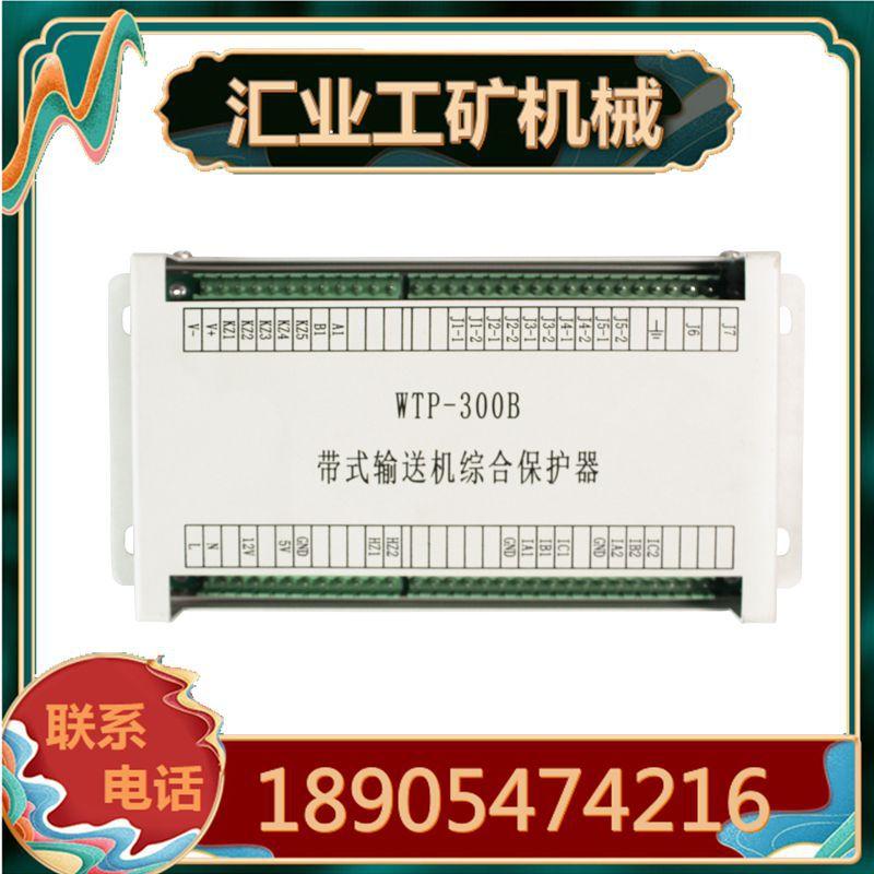 白底图1_副本