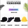 Sombrero de sol con protección solar de color sólido para otoño e invierno 2023, sombrero de béisbol de ala dura de moda para golf, sombrero de visera de pico de pato para hombres y mujeres