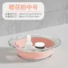 Lavabo Plegable para Uso Doméstico, Lavandería de Dormitorios Estudiantiles, Tina para Bebé, Tina Portátil Comprimible para Pies de Viaje