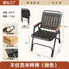 Silla plegable de exterior, silla de camping portátil, taburete plegable duradero, silla impermeable para balcón de ocio en el patio con respaldo