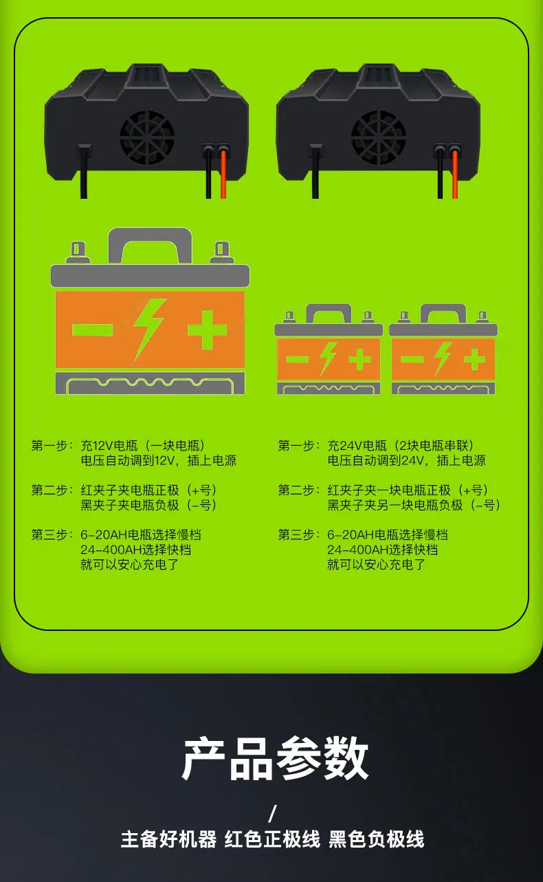 详情页_15.jpg