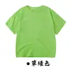 Camiseta de hip-hop para niños hecha a medida gratis ropa de moda logo impreso disfraces para niños callejera estilo fried traje de hip-hop de manga corta para niñas