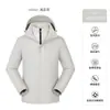 Chaqueta de trabajo tres en uno personalizada con forro polar desmontable, ropa de trabajo para equipo al por mayor con impresión de logotipo