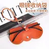 Bolsa Cosmética para Gafas de Sol, Cubierta Protectora Portátil con Clip para Gafas, Bolsa para Joyas, Estuche Portátil para Gafas de Sol, Estuche de Moda para Gafas de Miopía