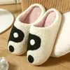 Serie Navideña Transfronteriza Zapatillas de Algodón para Mujer Ropa Exterior para Mujer Dibujos Animados Invierno Forradas de Felpa Engrosadas Antideslizantes Zapatillas de Felpa para Hombre