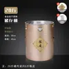 Barril de Chá de Casca de Tangerina Xinhui de Aço Inoxidável Grande Capacidade Armazenamento Espessado Lata de Ferro Selada Metal com Medidor de Umidade Saco de Pano
