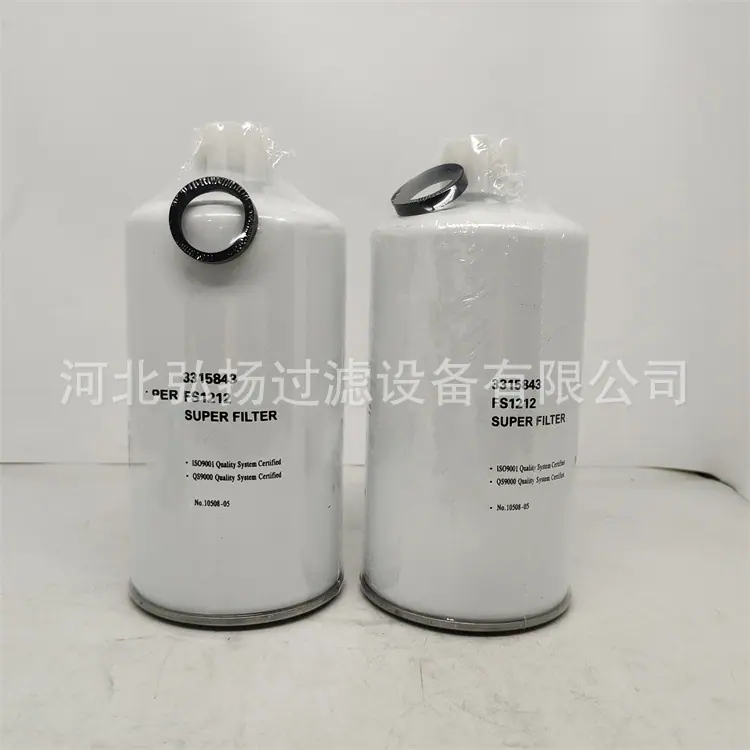 3315843-FS1212