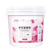 Perolas de fragrância para lavanderia, um intensificador de fragrância para a casa, protege as roupas, deixa-as macias e é adequado tanto para homens quanto para mulheres, proporcionando fragrância duradoura para suas roupas.