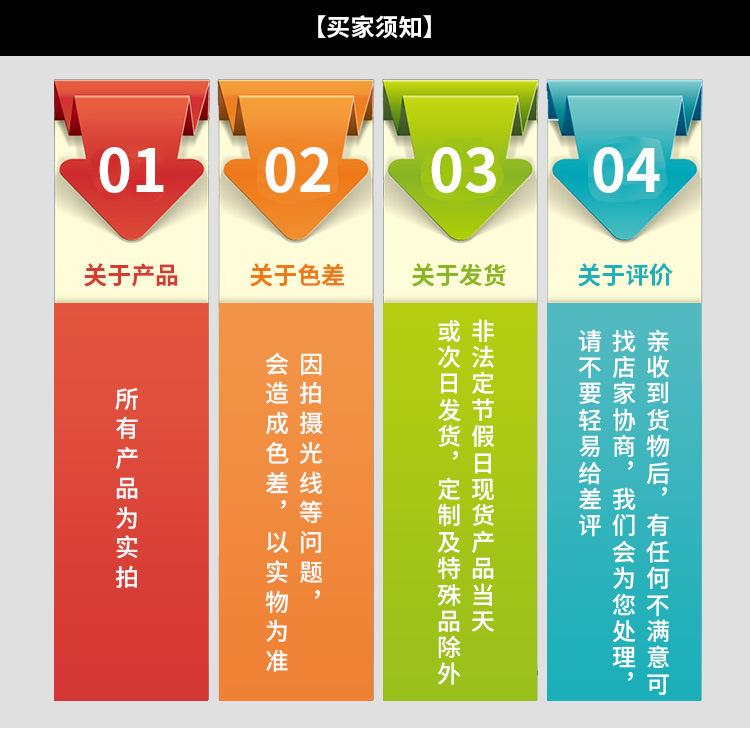 未标题-1_11.jpg