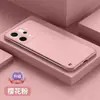 Adecuado para Funda de Teléfono Móvil Opporeno14Pro Borde Líquido Sin Bordes Reno14 Anti-Caídas Cubierta Protectora Gama Alta Duro Por