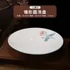 Platos Cerámicos Estilo Chino, Platos para Entrantes Fríos, Platos para Platos Calientes, Platos para Filete, Platos Estilo Occidental, Platos Planos para el Hogar, Platos Redondos para Restaurante y Hotel