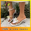 Sandalias Romanas de Tira Fina con Tacón Alto y Estampado Floral, Sandalias Estilo Hada para Mujer, Calzado de Verano para Exteriores, Modelo Nuevo de Nicho 2026