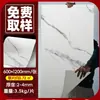 Chapa de Piedra Suave, Paneles Decorativos de Travertino, Piedra de Lujo, Pared de Fondo de Mármol, Piedra Flexible de Imitación, Piedra Tejida de Cáñamo con Estrella y Luna, Pu
