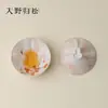 Ikuino Guisong Floco de Neve Branco Magnólia Rosa Nebulosa Pintada à Mão Xícara da Fortuna e Prosperidade, Design de Alta Qualidade, Xícara do Mestre, Xícara de Kung Fu