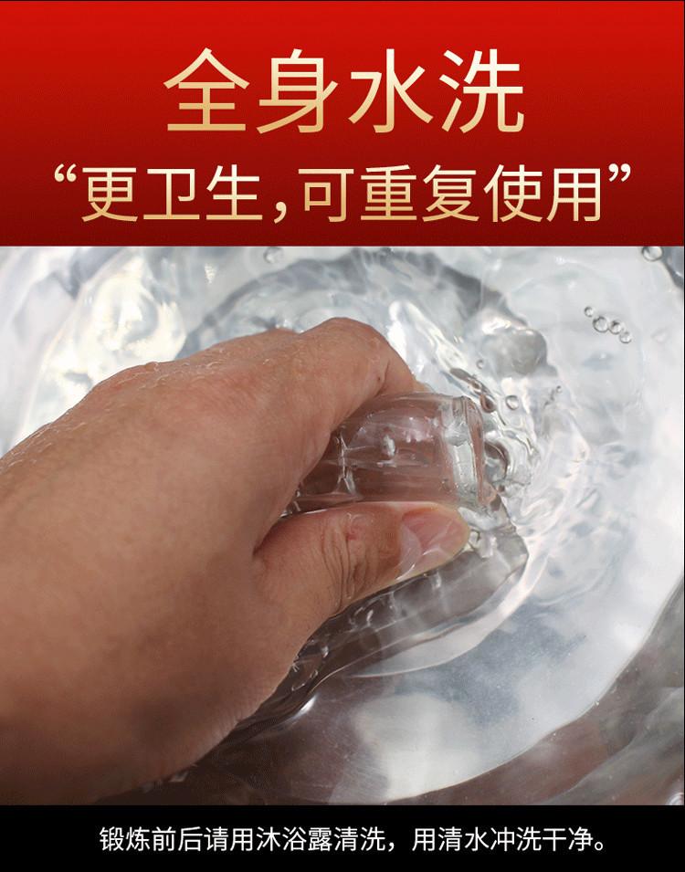 训练飞机杯主-详情 (25).jpg