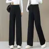 Calça Reta Elegante Slimming de Caimento Solto Estilo Novo Primavera e Outono Feminina Moda Cintura Alta Slim Fit Casual